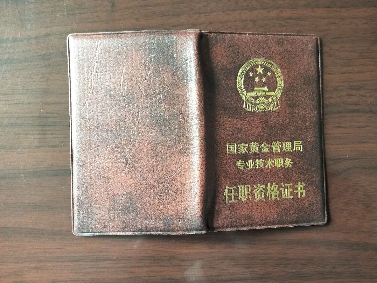 微信圖片_202005180939448.jpg