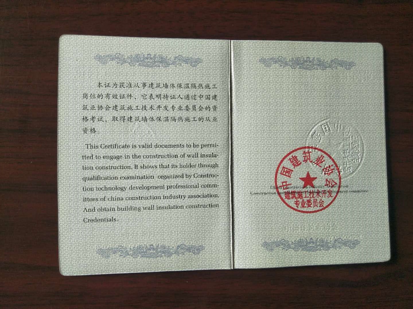 微信圖片_20200518093944.jpg